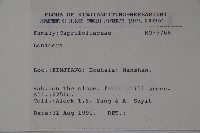 登錄號:S025730藏品圖，第2張