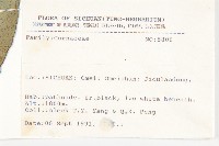 登錄號:S025764藏品圖，第2張