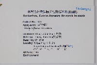 登錄號:S025957藏品圖，第2張