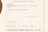 過山龍藏品圖，第2張