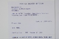 紫花鳳仙花藏品圖，第2張