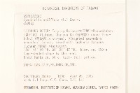 金腰箭藏品圖，第2張