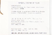 馬鞍藤藏品圖，第2張