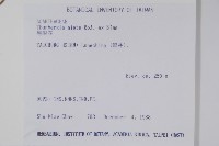 黑眼花藏品圖，第2張