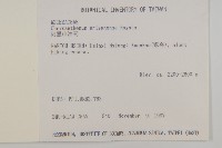 阿里山油菊藏品圖，第2張