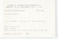 登錄號:S031641藏品圖，第2張