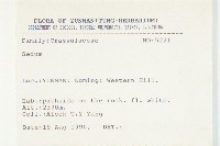 登錄號:S031714藏品圖，第2張