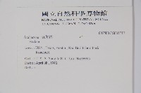 登錄號:S031717藏品圖，第2張