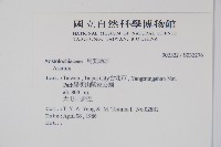 登錄號:S032276藏品圖，第2張