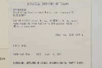 玉山抱莖籟簫藏品圖，第2張