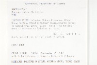 葶藶藏品圖，第2張