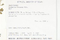 焊菜藏品圖，第2張