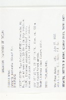 黑果馬交兒藏品圖，第2張