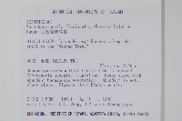 蘭嵌馬藍藏品圖，第2張