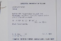 登錄號:S034105藏品圖，第2張