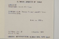 下田菊藏品圖，第2張