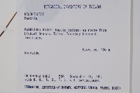 登錄號:S034213藏品圖，第2張