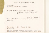 金腰箭藏品圖，第2張