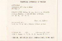 西洋蒲公英藏品圖，第2張