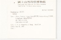 登錄號:S034919藏品圖，第2張