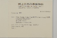 登錄號:S034924藏品圖，第2張