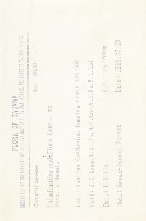 青牛膽藏品圖，第2張