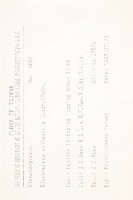 杜英、山杜英、蘭嶼杜英藏品圖，第2張