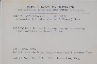 闊葉獼猴桃藏品圖，第2張