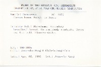 四照花藏品圖，第2張