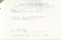 梜木藏品圖，第2張