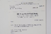 登錄號:S036579藏品圖，第2張