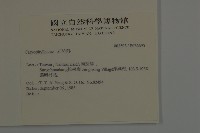 登錄號:S036695藏品圖，第2張