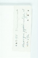 薯豆藏品圖，第3張