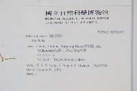 登錄號:S042648藏品圖，第2張