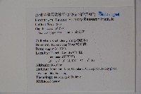 忍冬、金銀花藏品圖，第2張