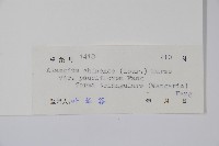 登錄號:S045773藏品圖，第2張