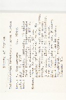 登錄號:S047032藏品圖，第2張