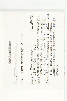 登錄號:S047062藏品圖，第2張