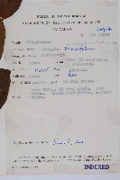 登錄號:S047151藏品圖，第2張