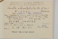 登錄號:S048870藏品圖，第2張