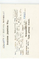 山籮卜藍盆花藏品圖，第2張