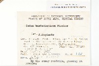 堪察加費菜藏品圖，第2張