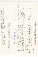 續斷藏品圖，第2張