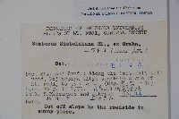 登錄號:S049038藏品圖，第2張