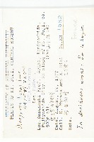 黑棗、君遷子藏品圖，第2張