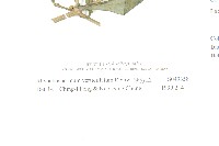 秋分草藏品圖，第3張