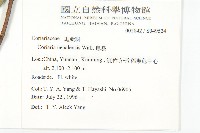 馬桑藏品圖，第2張