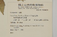 登錄號:S049564藏品圖，第2張