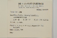 登錄號:S049575藏品圖，第2張