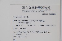 登錄號:S049599藏品圖，第2張